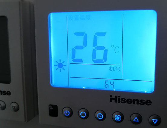 双峰海信中央空调维修电话在哪里找